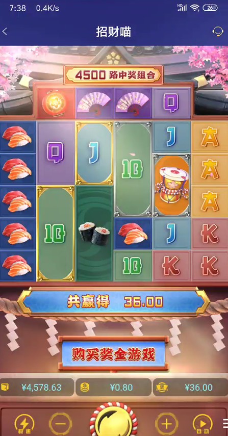 截图未命名.jpg