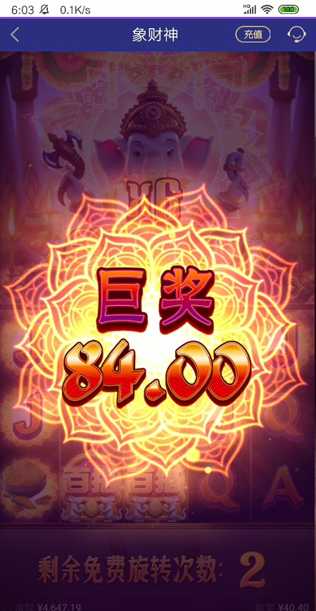 截图未命名.jpg