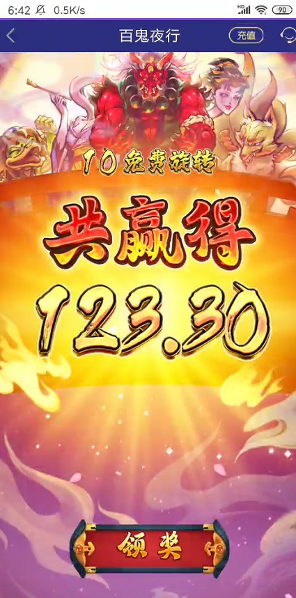截图未命名.jpg