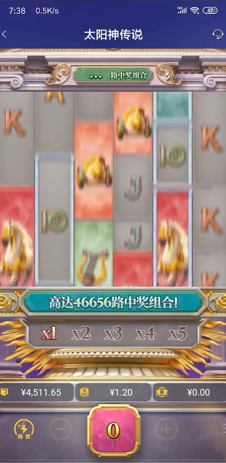 截图未命名.jpg