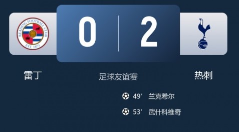 截图未命名.jpg