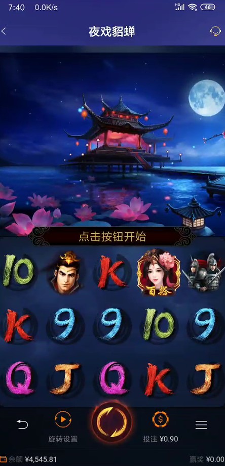 截图未命名.jpg