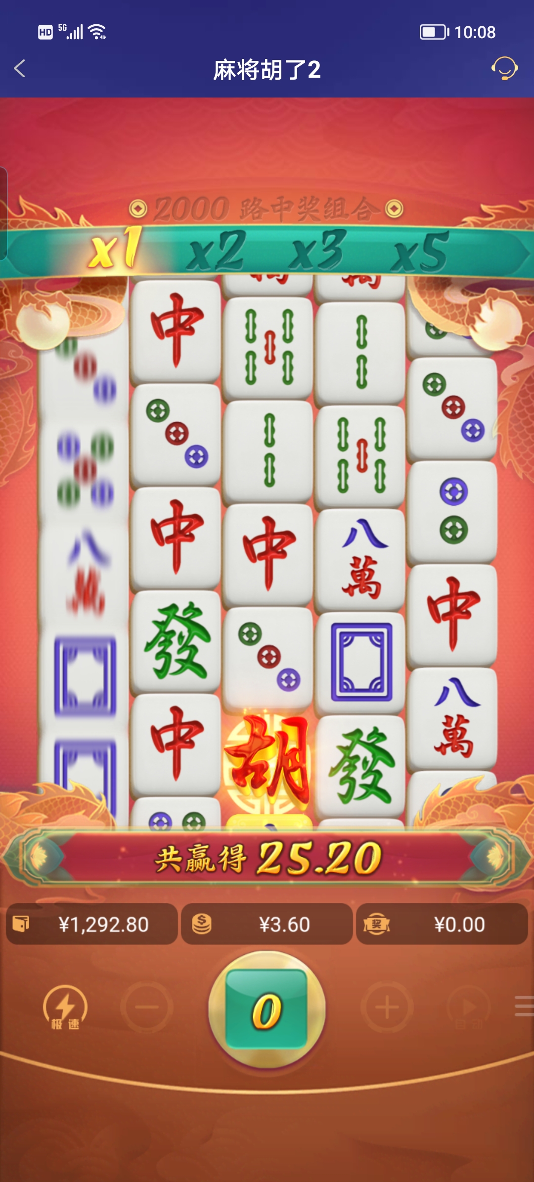 Screenshot_20250721_100810.jpg