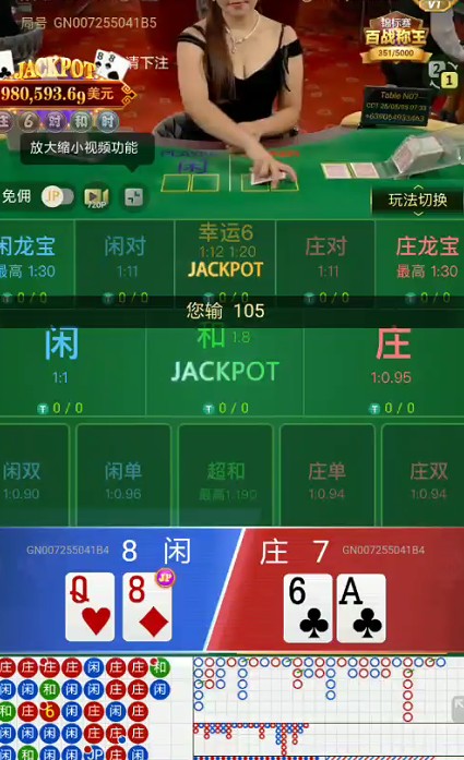 截图未命名.jpg