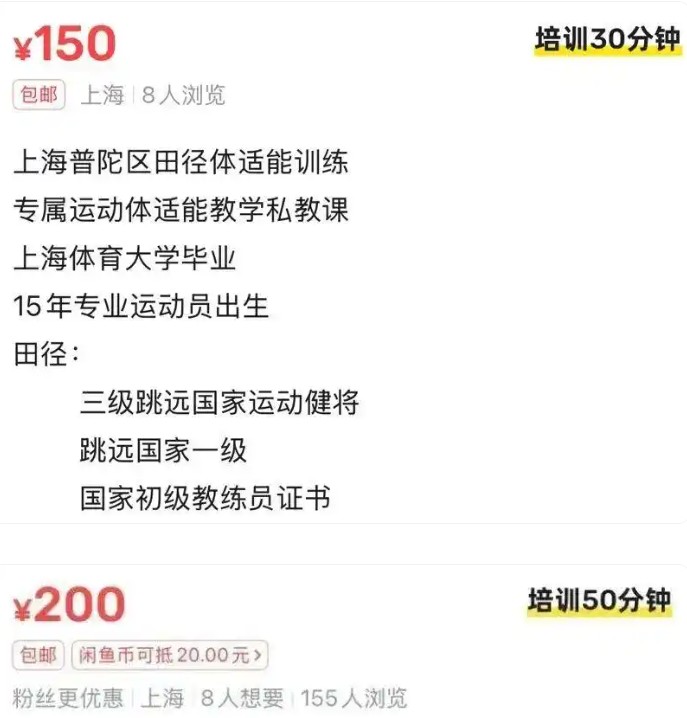 截图未命名.jpg