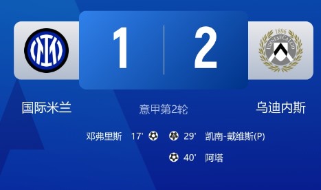 截图未命名.jpg