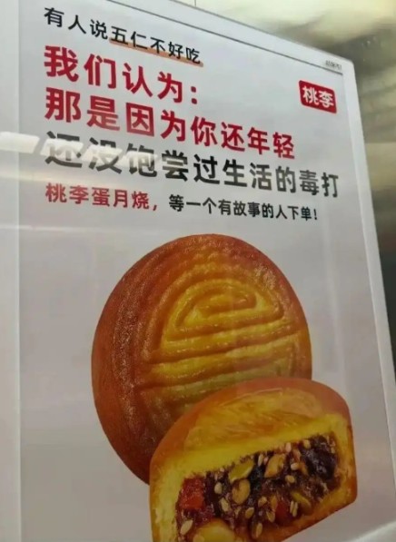 截图未命名.jpg