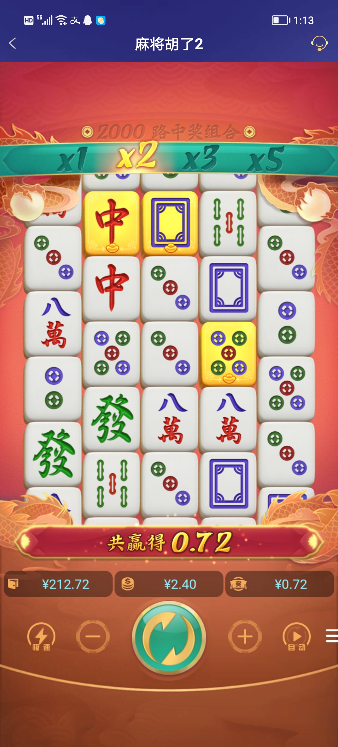 Screenshot_20250909_131356.jpg