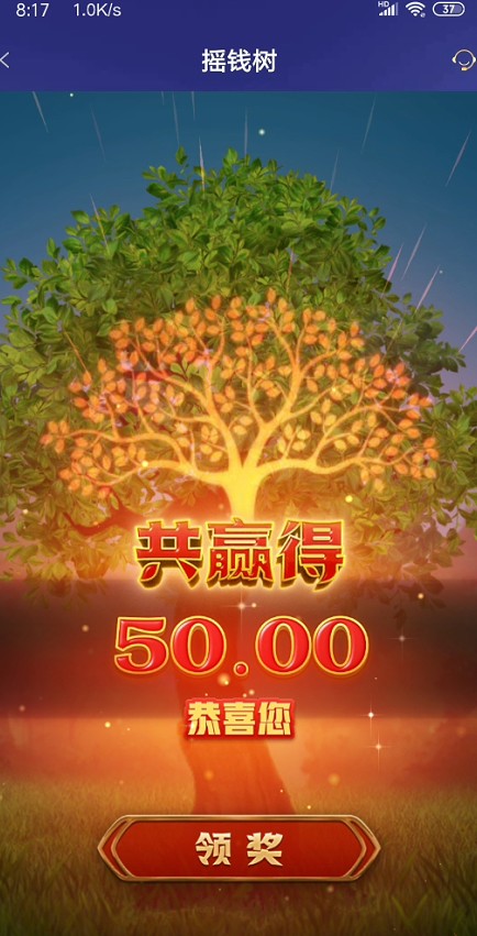 截图未命名.jpg