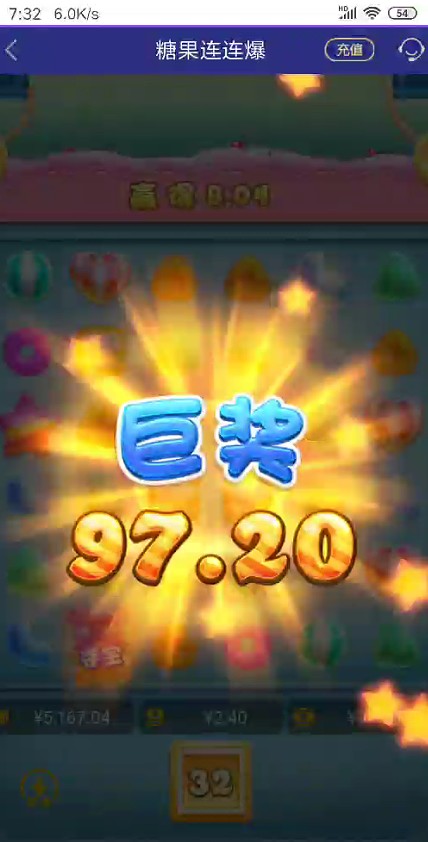 截图未命名.jpg