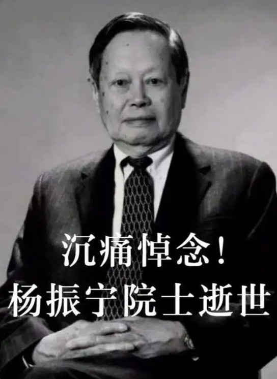 截图未命名.jpg