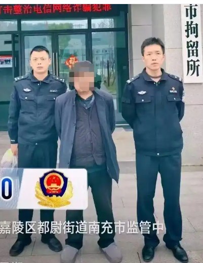 截图未命名.jpg