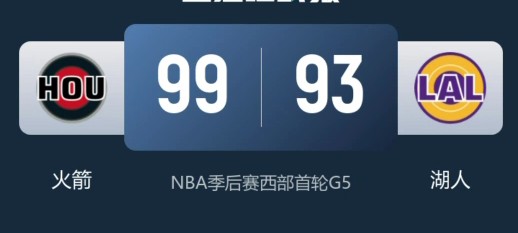 截图未命名.jpg