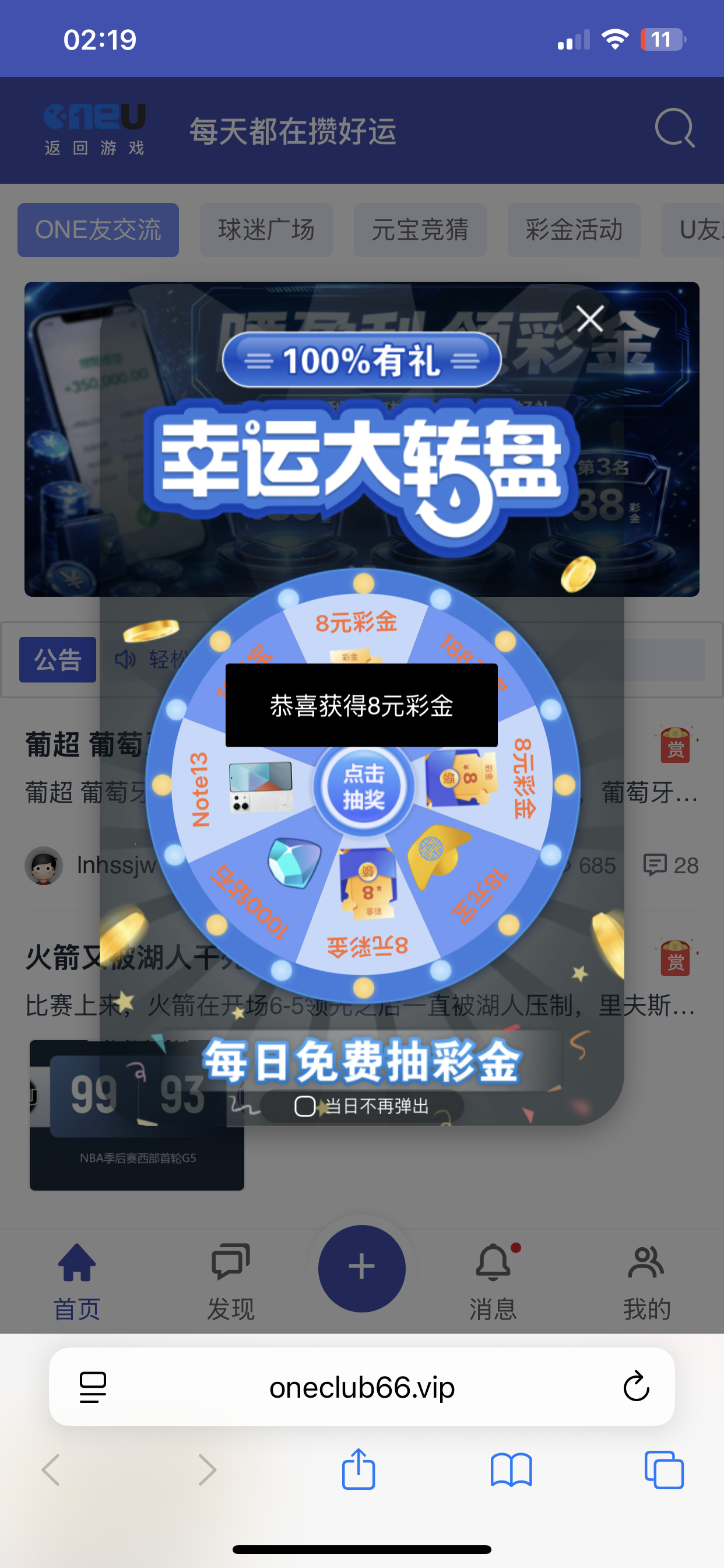 IMG_0137.png
