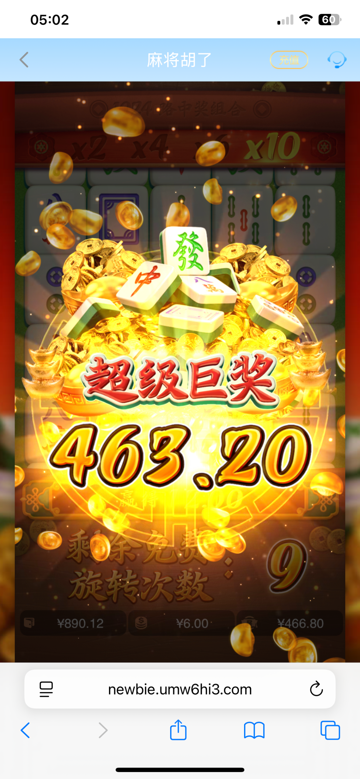 IMG_0091.png