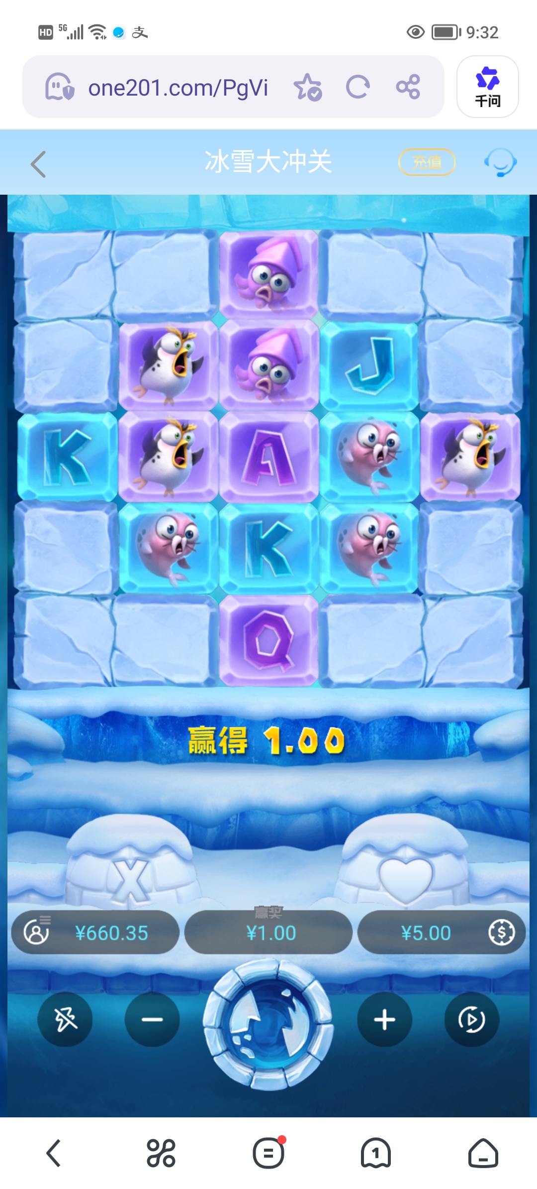 Screenshot_20260506_093202.jpg