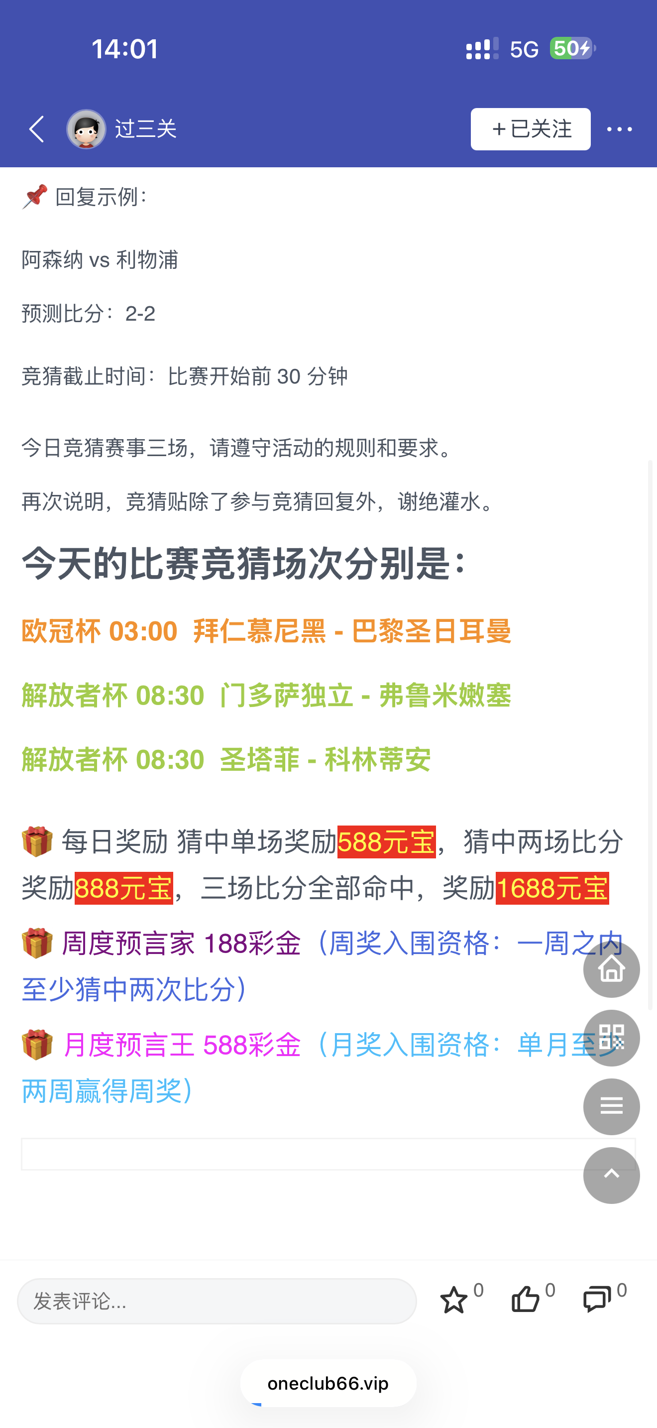 IMG_0428.png