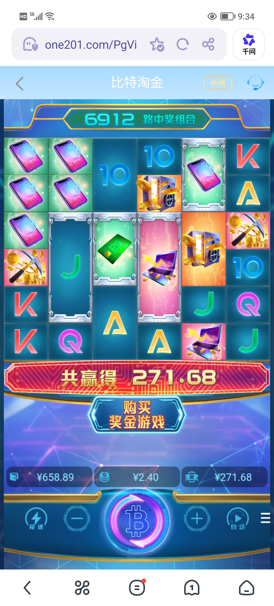 Screenshot_20260507_093459.jpg
