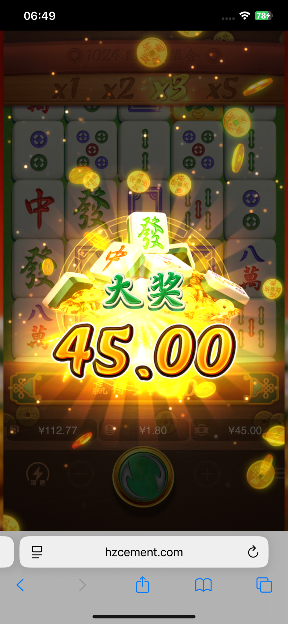 IMG_0167.png