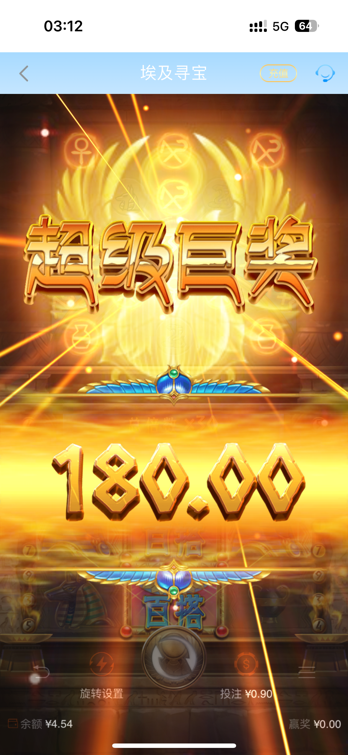 IMG_6207.png