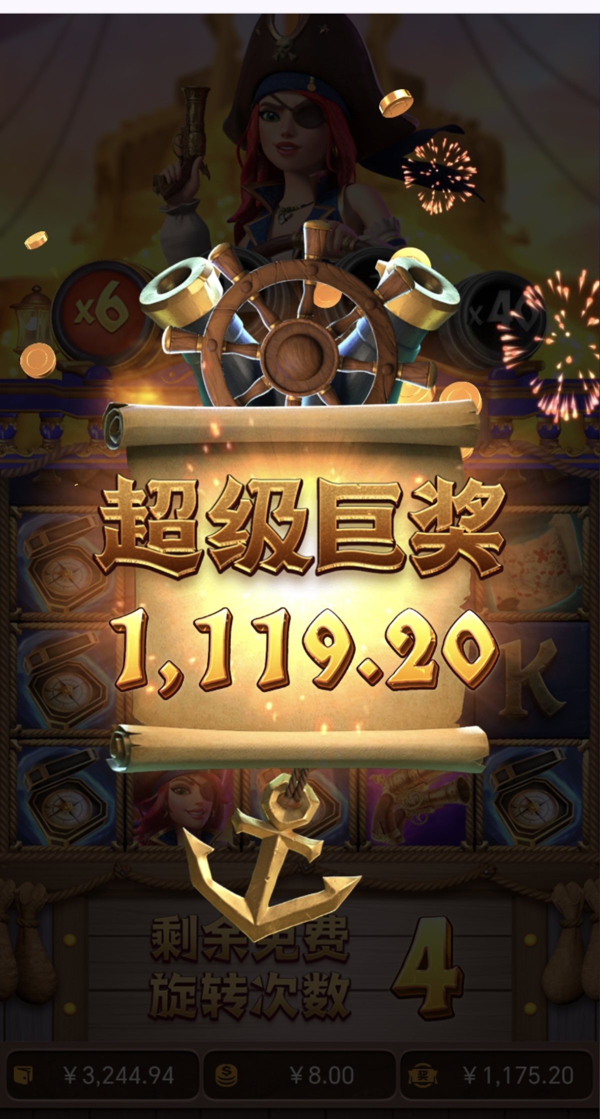 Screenshot_20260508_084155.jpg