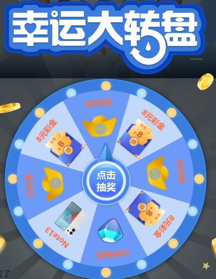 188元宝.jpg