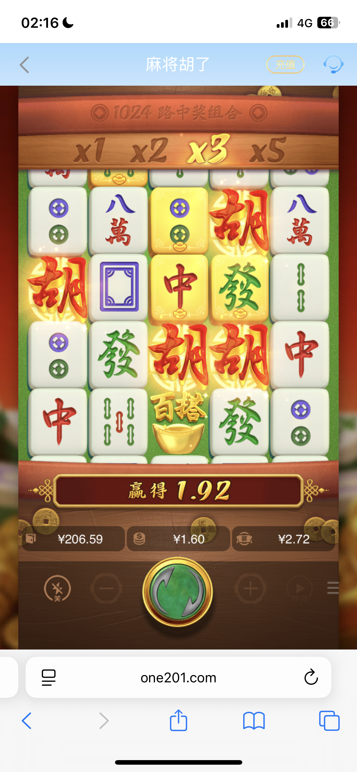 IMG_1168.png